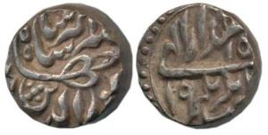 Jahangir, Silver Rupee, 11.28g, Jahangirnagar, RY 19, Month Shahrewar, Extremely Fine, Sca