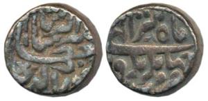 Jahangir, Silver Rupee, 10.46g, Jahangirnagar Mint, Month Tir, additional meem. Very Fine,