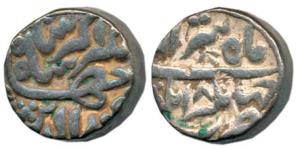 Jahangir, Silver Rupee, 11.28g, Jahangirnagar Mint, RY 18, Month Tir. Very Fine+, Scarce.