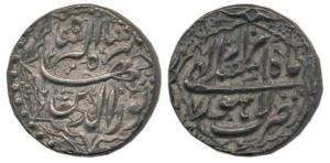 Jahangir, Silver Rupee, 11.38g, Lahore Mint, RY 42, Month Isfandurmuz. Dark toning, Extrem