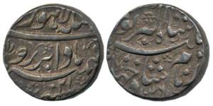 Jahangir, Silver Rupee, 11.3g, Lahore Mint, Bada bar Couplet, AH 1036/21. About Extremely 
