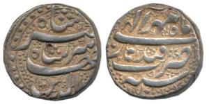 Jahangir, Silver Rupee, 11.36g, Qandahar Mint, AH 1023, Month Mihr. About Extremely Fine.