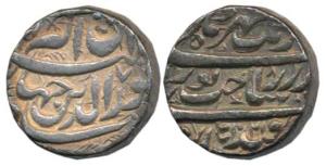 Jahangir, Silver Heavy Rupee, 13.57g, 20% overweight, Qandahar Mint, Sakhat Noorani Couple