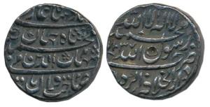 Shah Jahan, Silver Rupee, 11.3g, Dar-ul-Khilafat Agra Mint, AH 1037/Ahd. Very Fine+, Scarc