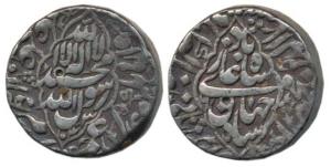 Shah Jahan, Silver Rupee, 11.36g, Akbarabad Mint, AH 1043, legend within leaf like quatref