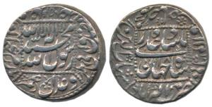 Shah Jahan, Silver Rupee, 11.31g, Akbarabad Mint, AH 1054, complete mint name in bottom ma