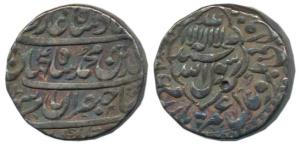 Shah Jahan, Silver Rupee, 11.35g, Akbarabad Mint, Year 4, legend within leaf like quatrefo