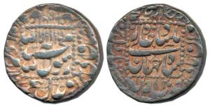 Shah Jahan, Silver Rupee, 11.38g, Akbarabad Mint, AH 1056/20, mint name in bottom margin. 