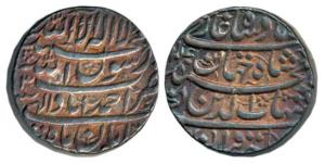 Shah Jahan, Silver Rupee, 11.4g, Ahmedabad Mint, AH 1040/3, Month Aban. Nice toning, About