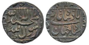 Shah Jahan, Silver ½ Rupee, 5.69g, Ahmedabad Mint. Extremely Fine, nice deep toning, Rare.