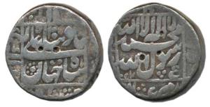 Shah Jahan, Silver Rupee, 11.33g, Akbarnagar Mint, AH 1057/20. About Very Fine.