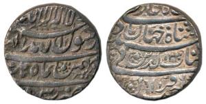 Shah Jahan, Silver Rupee, 10.92g, Delhi Mint, AH 1040/3, Month Bahman. Very Fine+, Scarce.