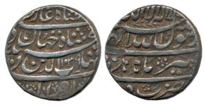 Shah Jahan, Silver Rupee, 11.19g, Delhi Mint, AH 1039, Month Tir. Very Fine+, Rare.
