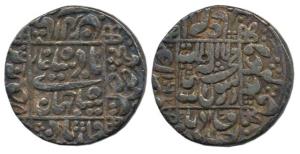 Shah Jahan, Silver Rupee, 11.04g, Junagadh Mint, AH 1060. Broad flan, Very Fine+, Scarce.