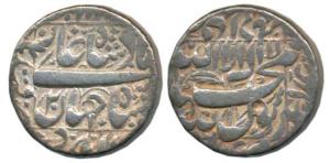 Shah Jahan, Silver Rupee, 11.25g, Qandahar Mint, RY 2. Very Fine.