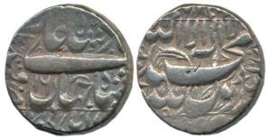 Shah Jahan, Silver Rupee, 11.36g, Qandahar Mint, RY 16. Very Fine+, Rare.