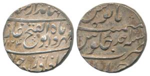 Jahandar Shah, Silver Rupee, 11.55g, Ahmedabad Mint, AH 1124/Ahd. Extremely Fine, Scarce.