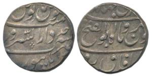 Jahandar Shah, Silver Rupee, 11.44g, Dar us-Sarur Burhanpur Mint, RY Ahd. Very Fine+, Rare