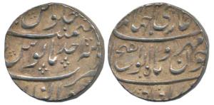 Jahandar Shah, Silver Rupee, 11.36g, Gwalior Mint, Sahib Qiran type, AH 1124/Ahd (KM 364.1