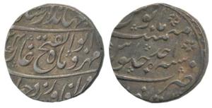 Jahandar Shah, Silver Rupee, 11.35g, Itawa Mint, AH 1124/Ahd. Very Fine+, Scarce.