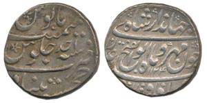 Jahandar Shah, Silver Rupee, 11.41g, Khujista Bunyad Mint, Abu al-Fatah legend on obv., AH