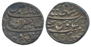 Jahandar Shah, Silver Rupee, 11.3g, Dar-us-Sultanate Lahore Mint, Couplet, AH 1124/Ahd. Ni