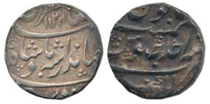 Jahandar Shah, Silver Rupee, 11.32g, Lucknow Mint, AH 1124/Ahd. Very Fine+.