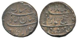 Jahandar Shah, Silver Rupee, 11g, Dar-ul-Khilafat Shahjahanabad Mint, AH 1124/Ahd, rev. mi