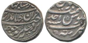 Jahandar Shah, Silver Rupee, 11.38g, Tatta Mint, RY Ahd, complete mint name at bottom. Ver