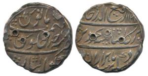 Rafi ud-Darjat, Silver Rupee, 11.27g, Gwalior Mint, AH 1131/Ahd. About Very Fine, Rare.