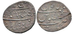 Rafi ud-Darjat, Silver Rupee, 11.15g, Surat Mint, AH 1131/Ahd. Broad flan, Fine+, Scarce.