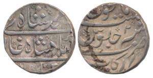 Muhammad Shah, Silver Rupee, 11.44g, Arkat Mint, RY 2, complete mint name at bottom. Very 