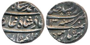 Muhammad Shah, Silver Rupee, 11.28g, Lahore Mint, AH 113x/13. About Extremely Fine.