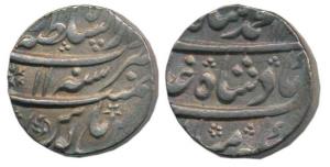 Muhammad Shah, Silver Rupee, 11.34g, Dar ul-Sultanate Lahore Mint, AH 113X/11. About Extre