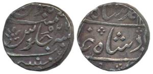 Muhammad Shah, Silver Rupee, 11.48g, Mumbai Mint, AH 11xx/27, near complete mint name at b