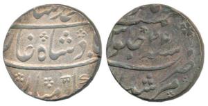 Muhammad Shah, Silver Rupee, 11.58g, Murshidabad Mint, RY 27. About Extremely Fine, Scarce