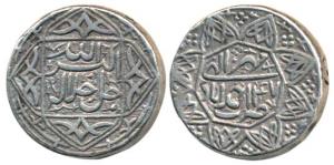 Akbar (AH 963-1014, 1556-1605 AD), Silver Rupee, Ahmedabad Mint, Ilahi type, Month Mihr, Y