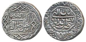 Akbar, Silver Rupee, Ahmedabad Mint, Ilahi type, Month Aban, Year 47, ornamental type (KM 
