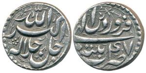 Akbar, Silver Rupee, Patna mint, Ilahi type, Month Farwardin, Year 47 (KM 93.14). Very Fin