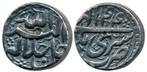 Akbar, Silver Rupee, Srinagar Mint, Illahi type, Year 44, the Month not engraved (KM 93.15
