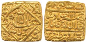 Akbar, Square Gold Heavy Mohur, 12g, Urdu Zafar Qarin Mint, Kalima type, AH Alif (1000), m