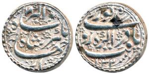 Jahangir, Silver Rupee, Agra Mint, Yaft couplet, AH 1032/18 (KM 149.1). Extremely Fine, Ra