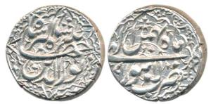 Jahangir (AH 1014-1037, 1605-1628 AD), Silver Rupee, Lahore Mint, RY 9, Month Bahman, deta