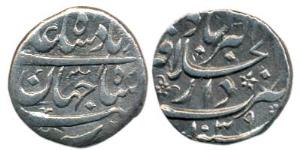 Shah Jahan (AH 1037-1068, 1628-1658 AD), Silver ¼ Rupee Nisar, Dar ul Khilafat Akbarabad M