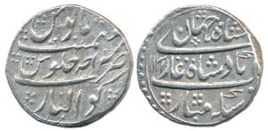 Shah Jahan II, Silver Rupee, Gwalior Mint, AH 1131/Ahd, complete mint name at bottom. Very