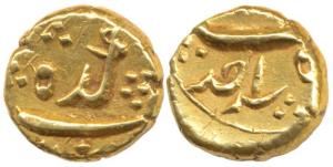 Muhammad Shah, Gold Pagoda, Imtiazgarh Mint, mint name in two lines on rev, complete name 
