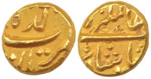 Alamgir II, Gold Pagoda, 3.3g, Imtiyazgadh Mint (KM 468.1). Extremely Fine, Scarce.