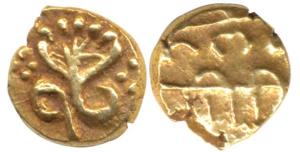 Ghorpade Chiefs of Guty, Gold Fanam, obv. beautiful five headed cobra, rev. Kille Venkitag
