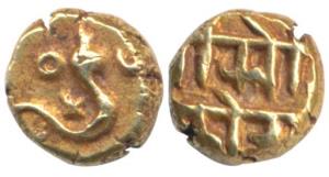 Ghorpade Chiefs of Guty, “Subbaraya” Gold Fanam, possibly of Kodikonda/Ramadurg Mint, Naga