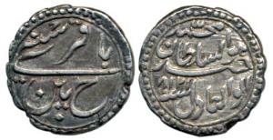 Tipu Sultan (AH 1197-1227, 1782-1799 AD), Silver ¼ Rupee or Baqiri, Patan Mint, AM 1218/8.